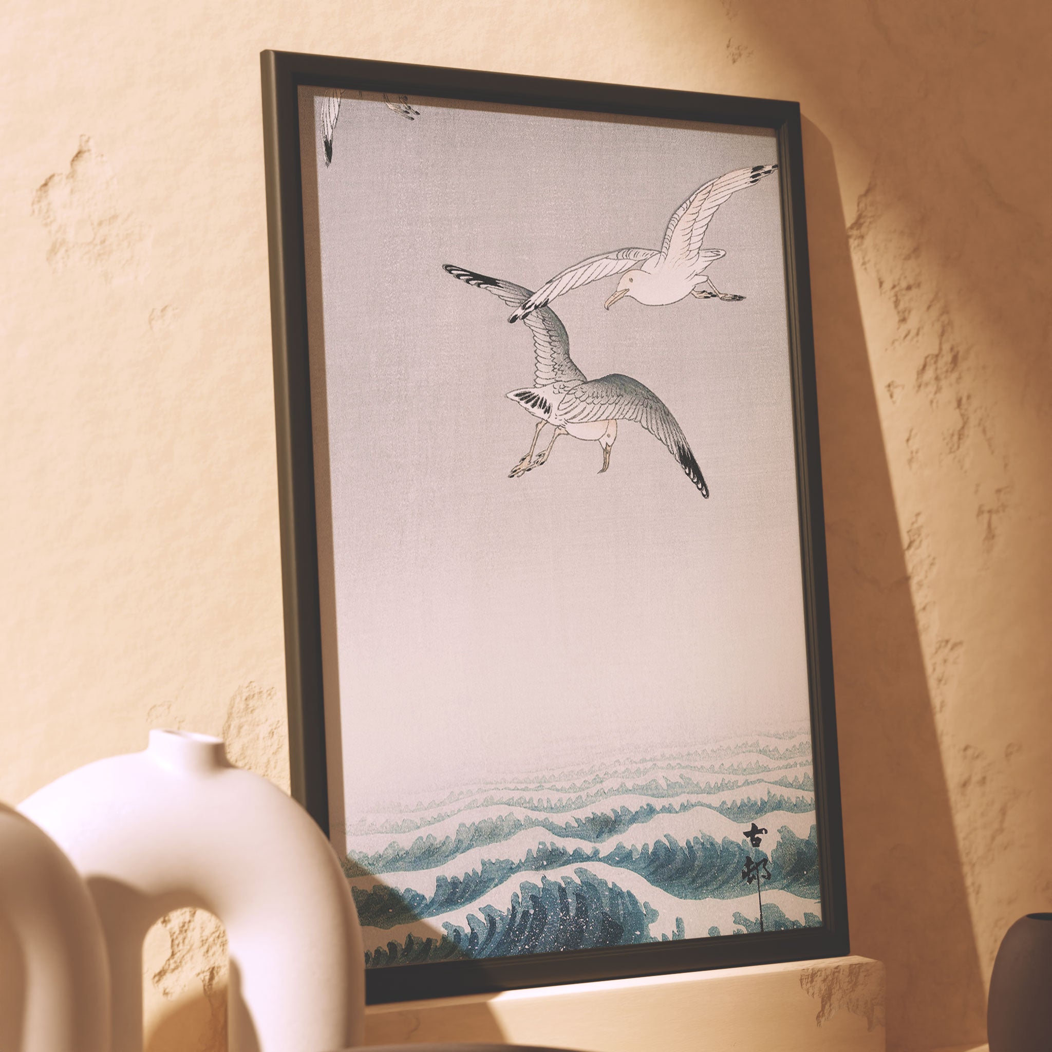 Framed Artwork on the floor Mockup Bundle - Editioned Collection