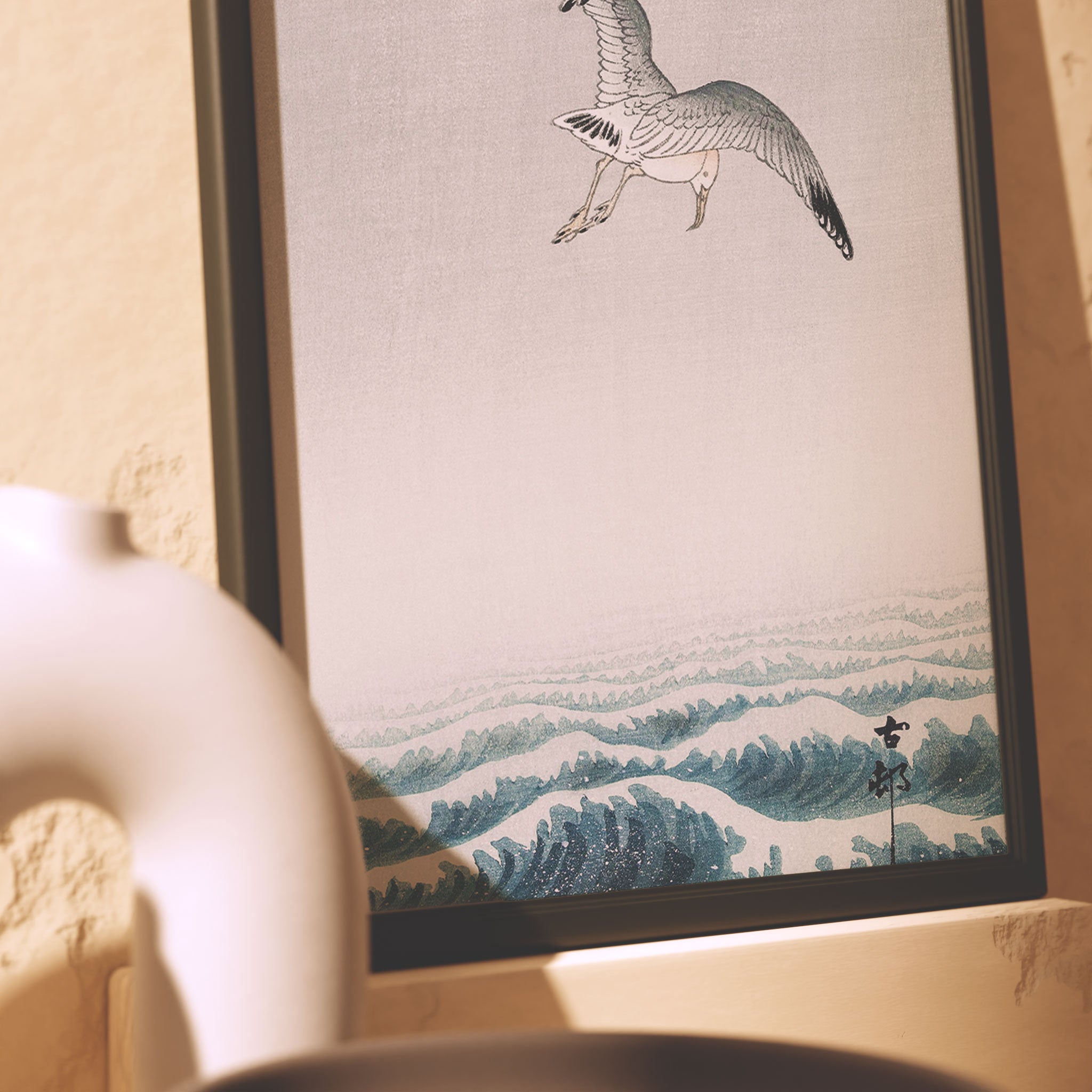 Framed Artwork on the floor Mockup Bundle - Editioned Collection