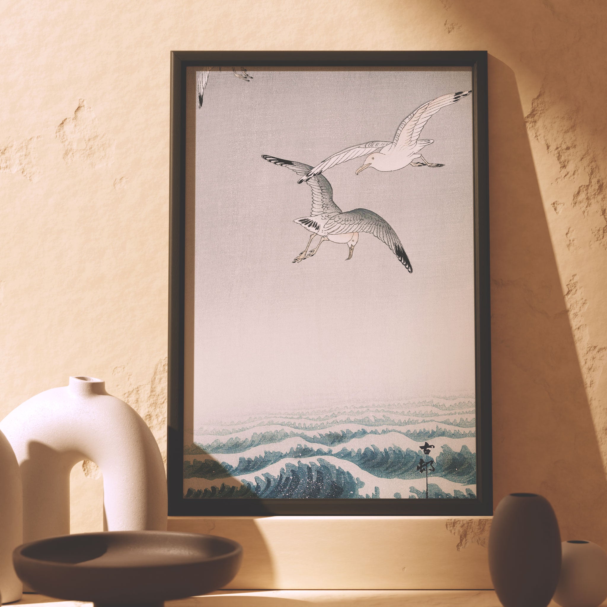 Framed Artwork on the floor Mockup Bundle - Editioned Collection
