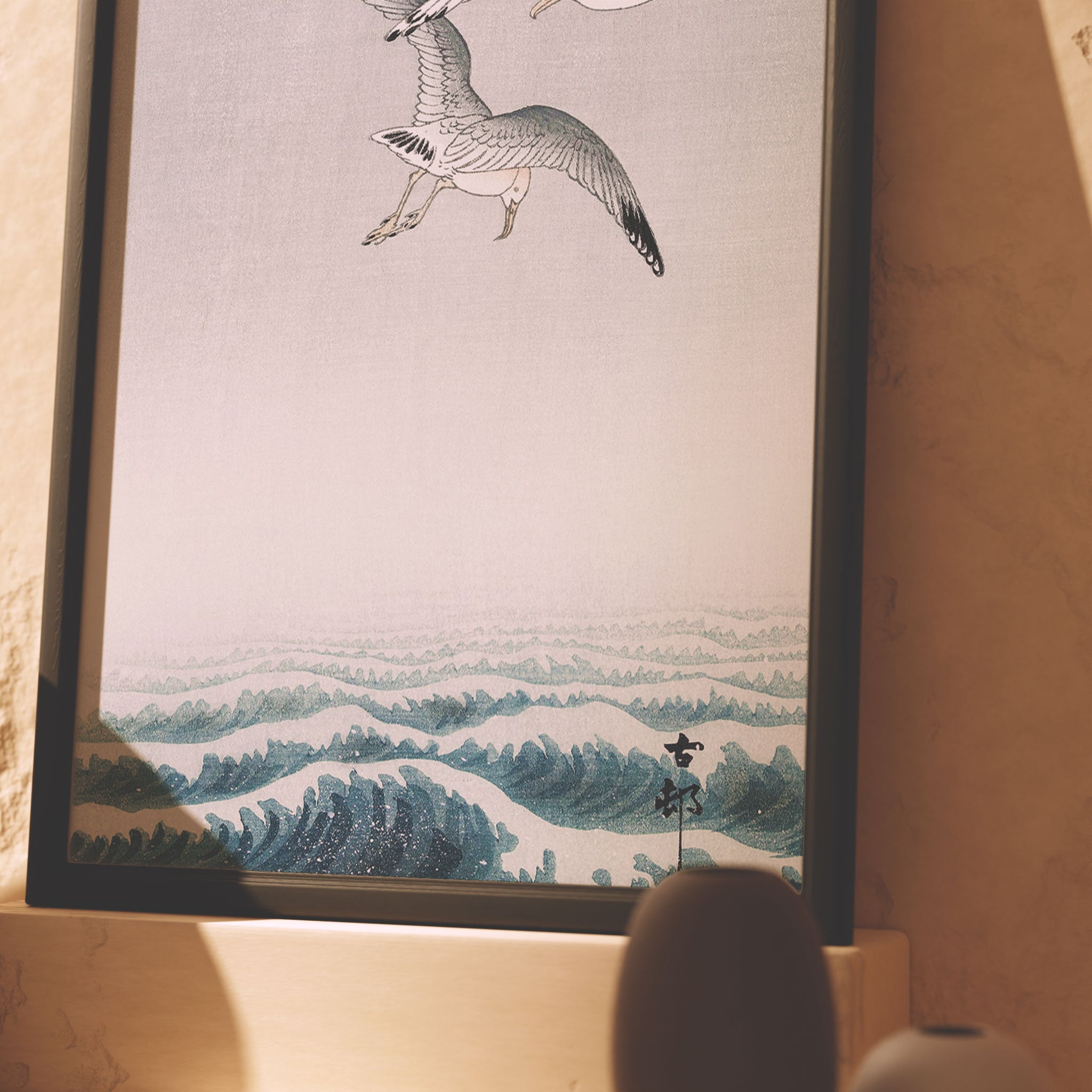 Framed Artwork on the floor Mockup Bundle - Editioned Collection